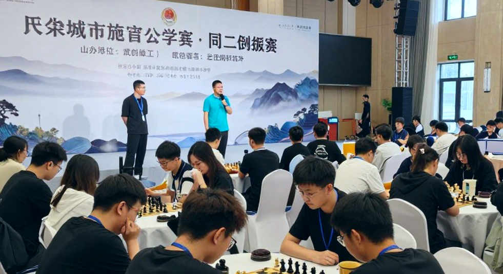 ChessBase Magazine #225: प्राग 2026 के विश्लेषण, 27 मिनिएचर और एक रेपरट्वायर की शेल्फ-लाइफ